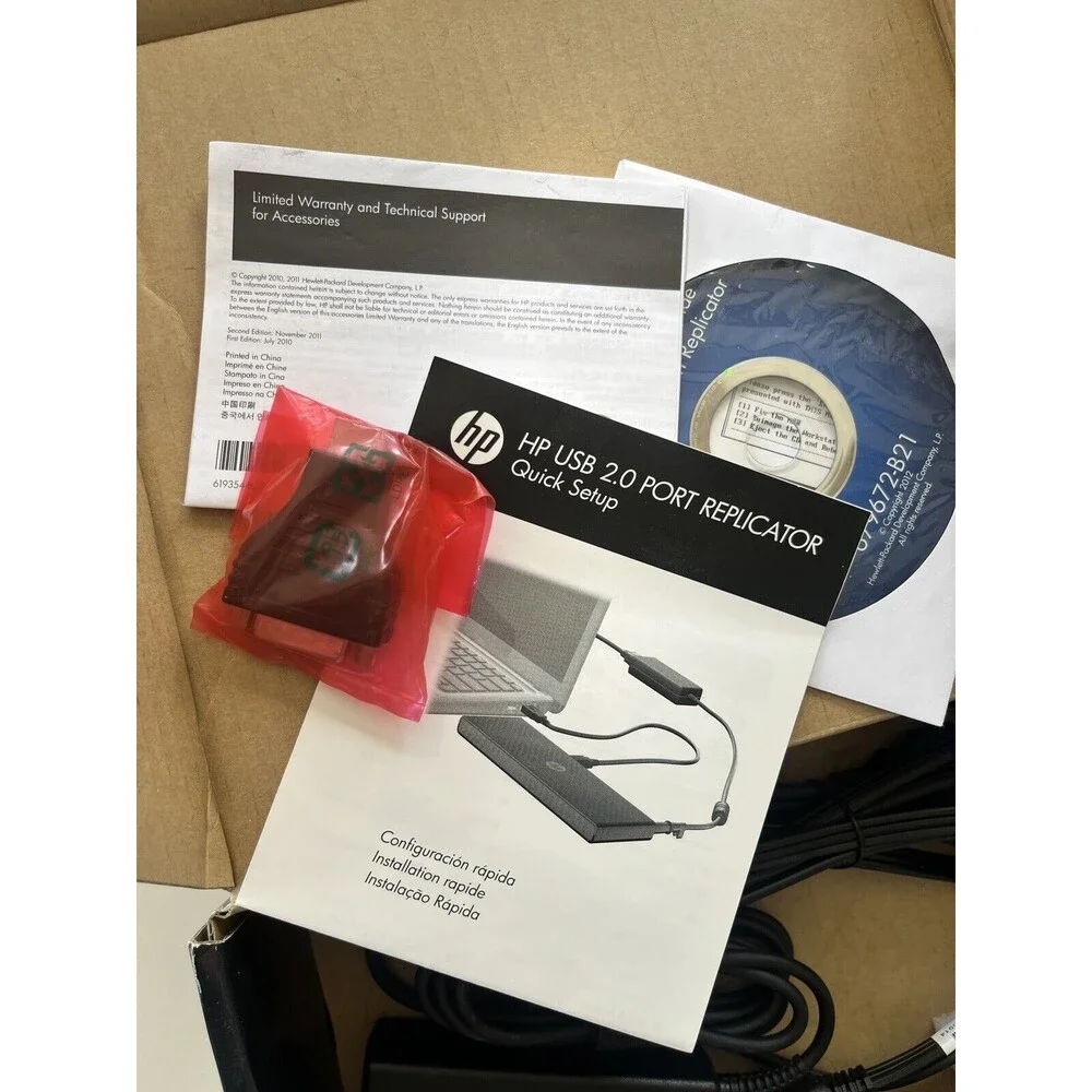 HP 2005pr USB 2.0 Port Replicator Docking Station + Power Adaptor New Open Box